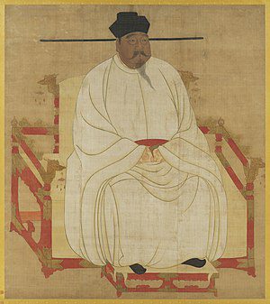 Dinasti Song - Wikipedia