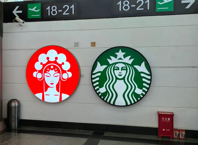 Chagee vs Starbuck - Cafef.vn