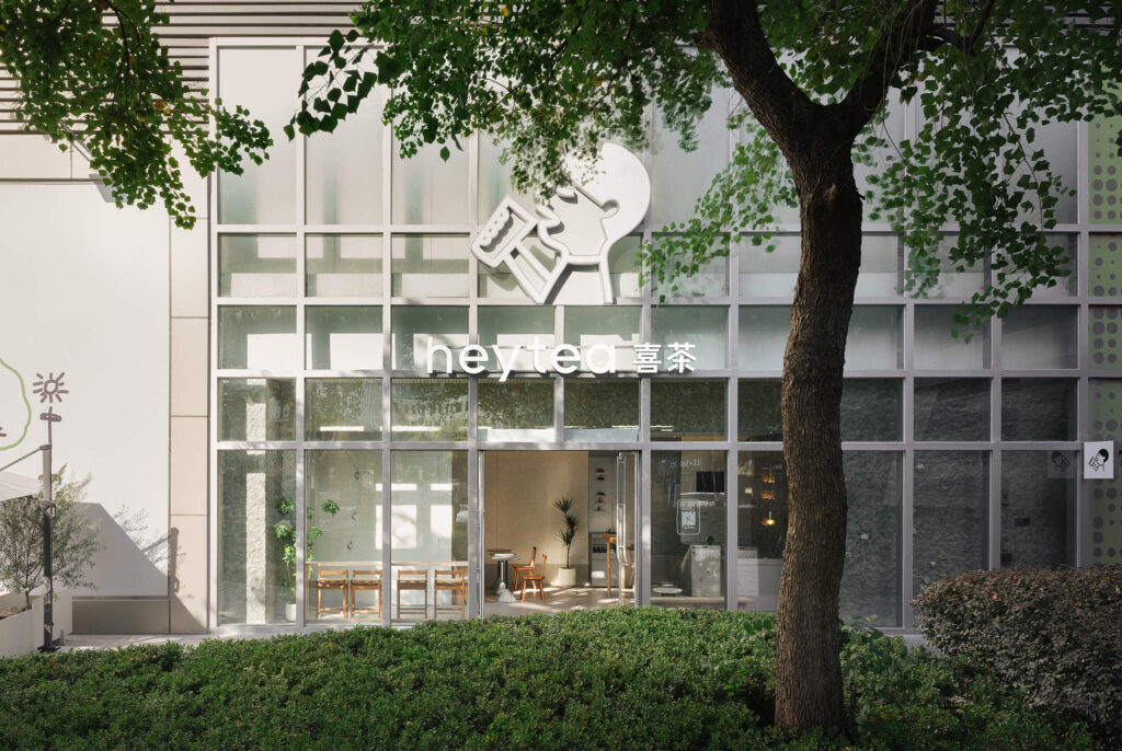 HeyTea - Jing’an Joy City Store, Shanghai, China