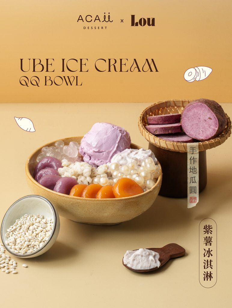 Dessert Viral - Acaii ( Lou Ice Cream QQ Bowl )